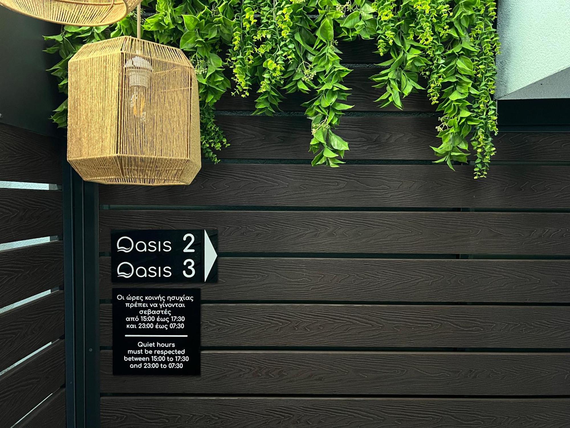 Oasis Apartment 2 By Gg อเล็กซานโดรโพลิส ภายนอก รูปภาพ